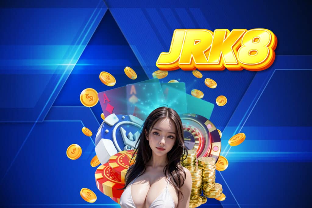 jrk8 เว็บ หวยออนไลน์