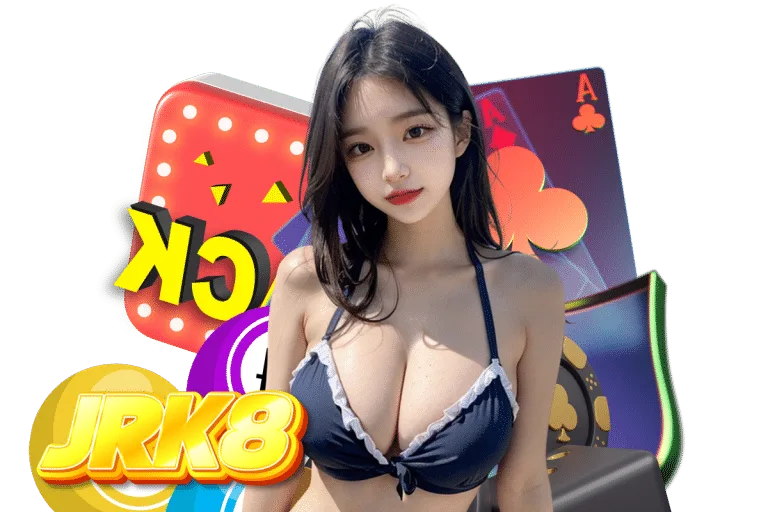 RTP คืออะไร