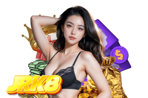 jrk ทางเข้า