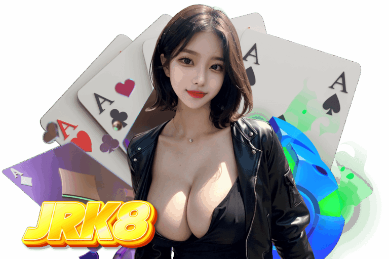 jrk8 เข้าสู่ระบบ